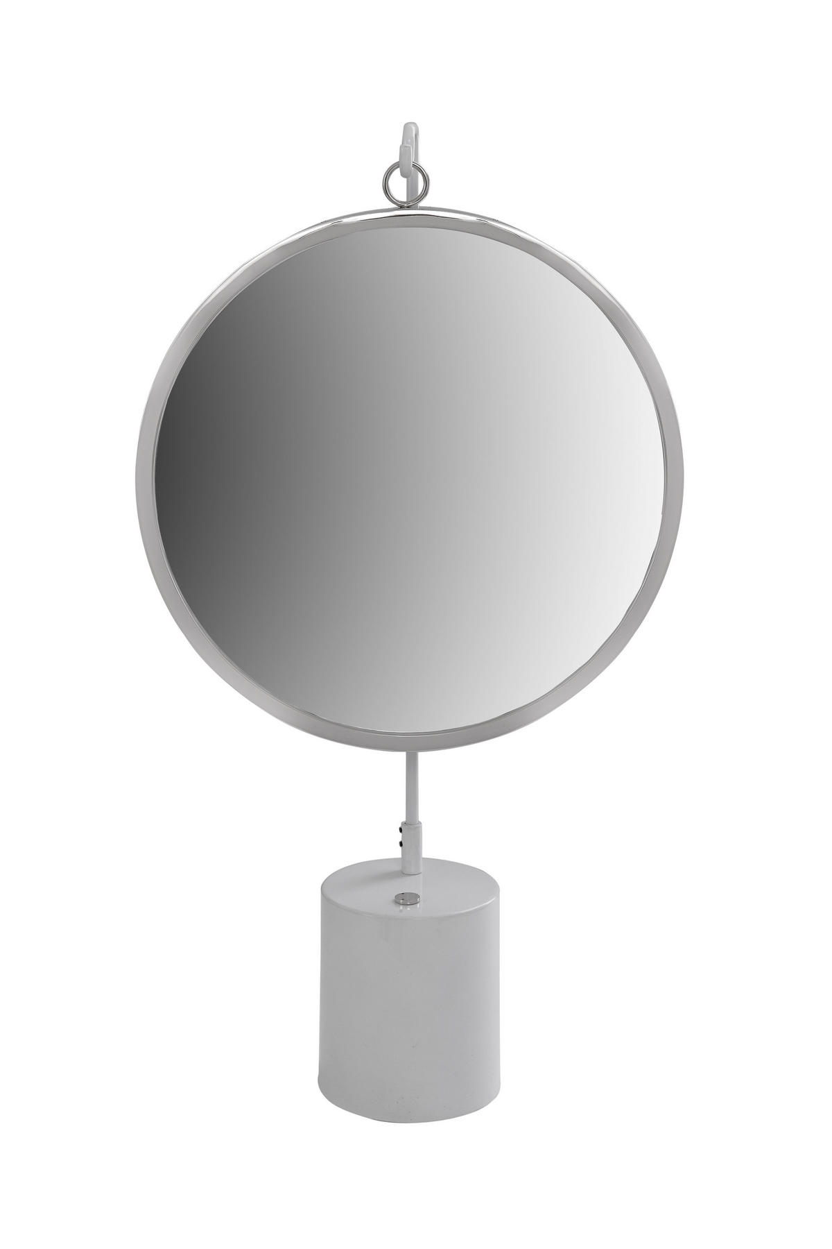 SCHMINKSPIEGEL  - Silberfarben/Weiß, LIFESTYLE, Glas/Metall (41/75/14cm) - Kayoom