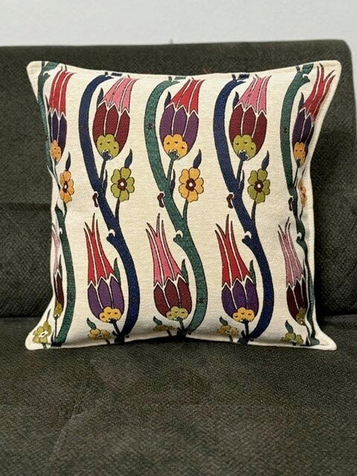 KANAPÉPÁRNA 45/45 cm  - többszínű, Basics, textil (45/45cm)