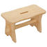 FUßBANK - Naturfarben, Basics, Holz (38,5/21/19cm) FUßBANK - Naturfarben, Basics, Holz (38,5/21/19cm)