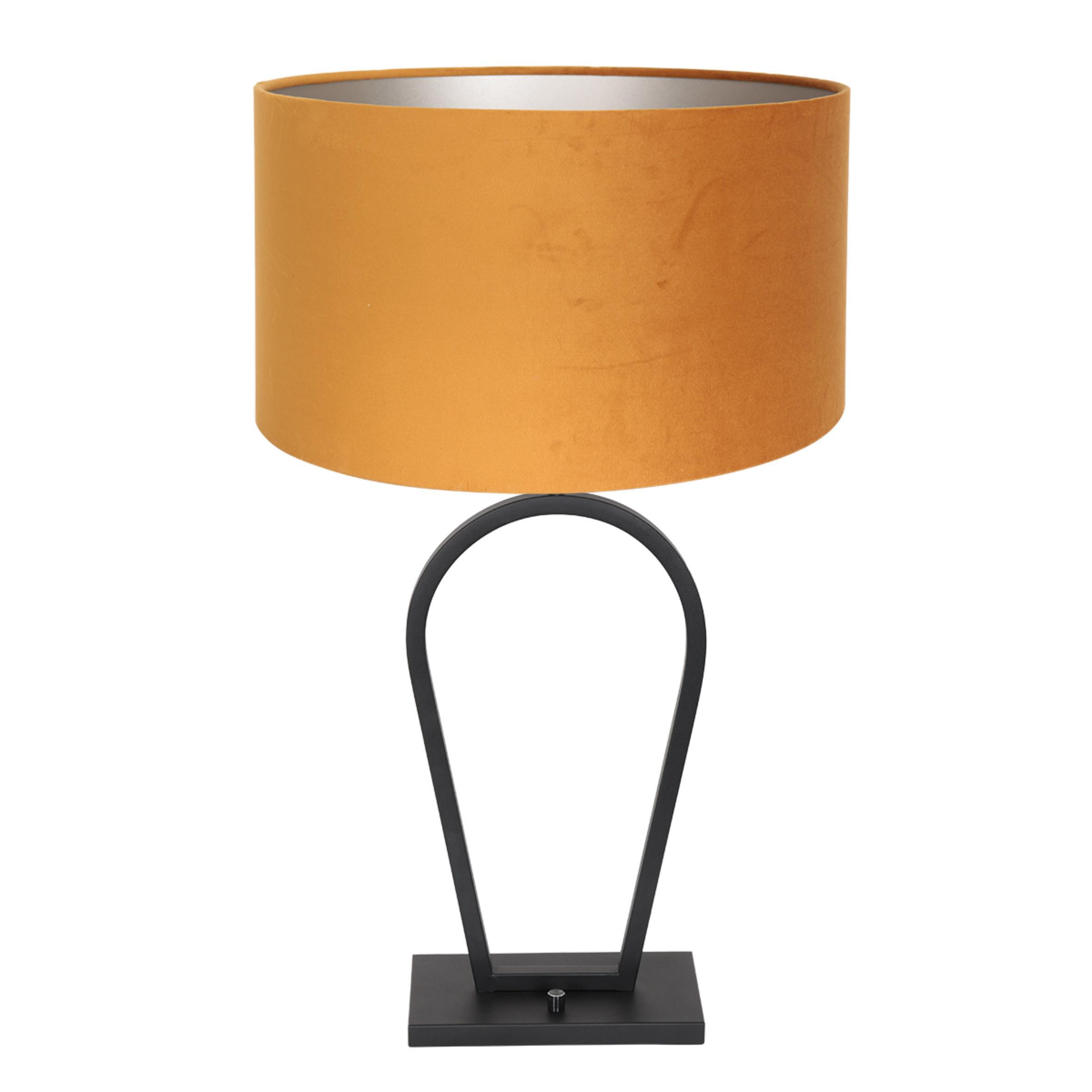 TISCHLEUCHTE 40/71/24 cm   - Schwarz/Orange, Trend, Textil/Metall (40/71/24cm)