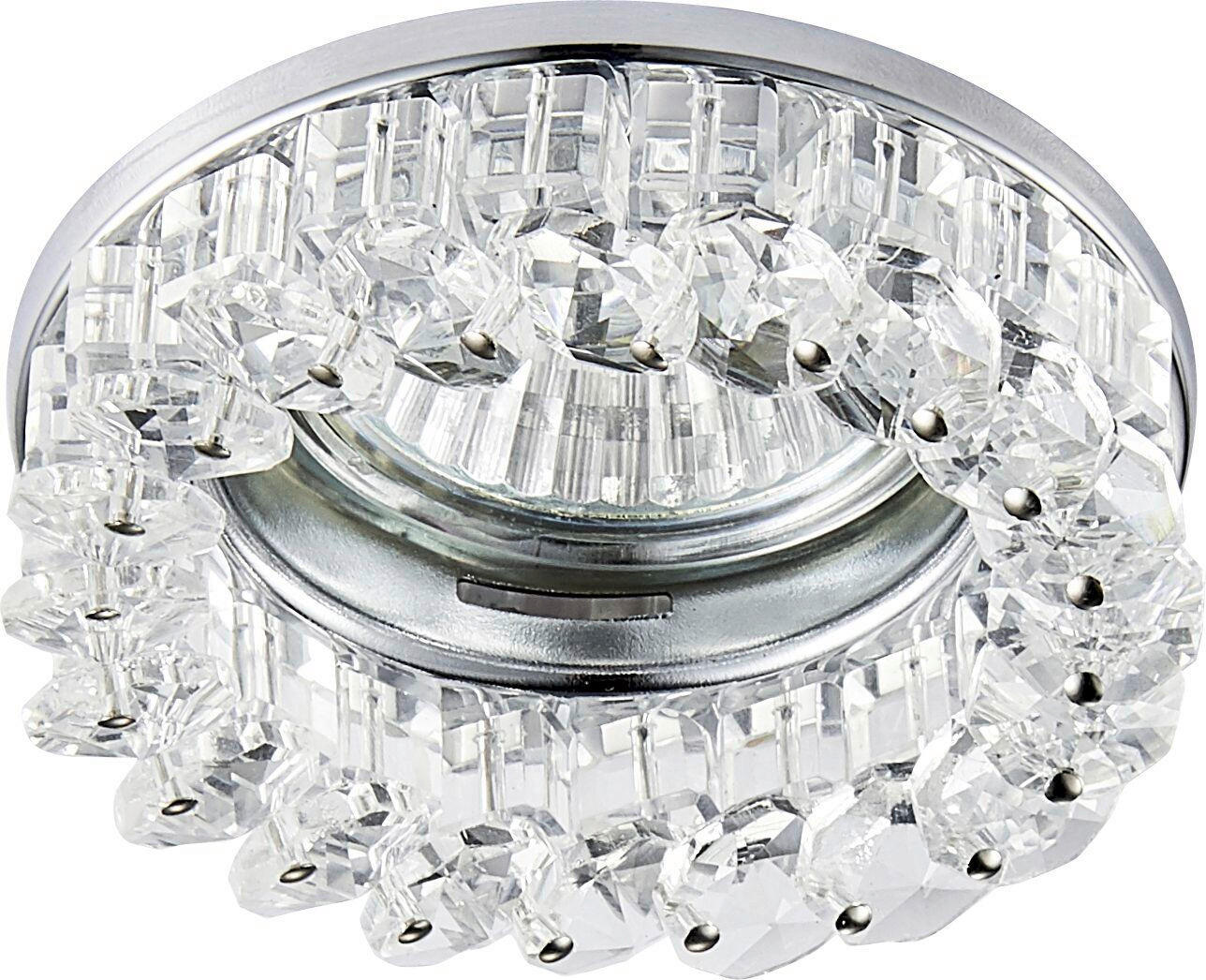 SPOTLÁMPA - krómszínű, Basics, fém (8,2/8,2/2cm)