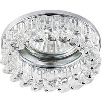 SPOTLÁMPA - krómszínű, Basics, fém (8,2/8,2/2cm)