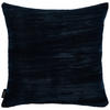 KISSENHÜLLE 45/45 cm  - Dunkelblau, KONVENTIONELL, Textil (45/45cm) - Novel