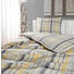 BETTWÄSCHE 140/200 cm - Gelb/Grau, KONVENTIONELL, Textil (140/200cm) - Novel BETTWÄSCHE 140/200 cm - Gelb/Grau, KONVENTIONELL, Textil (140/200cm) - Novel