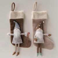 ZOKNI - bézs, Basics, műanyag (55/23/4cm)