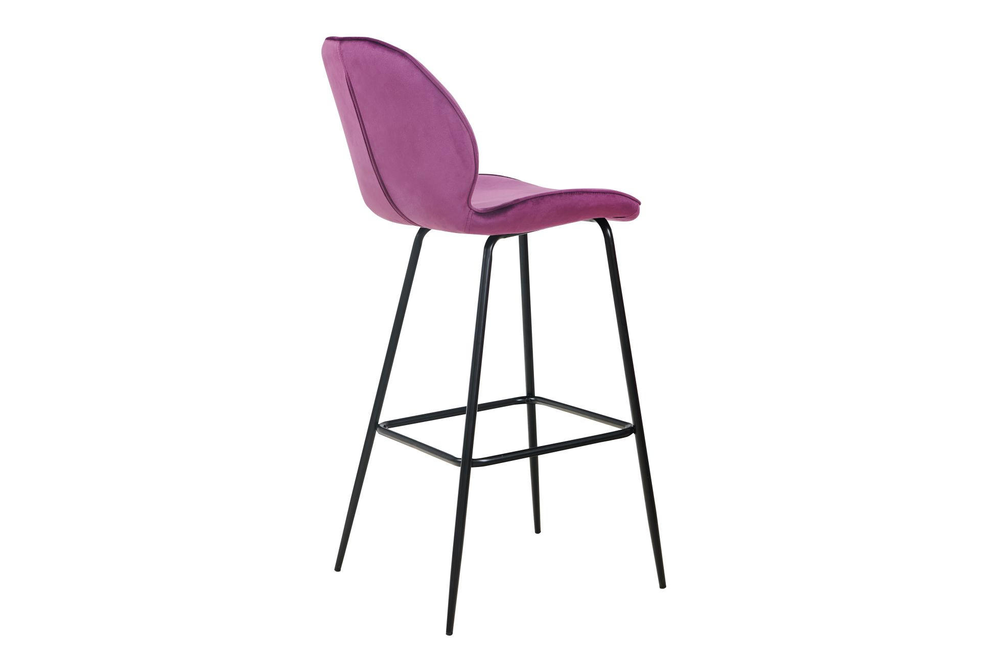 BARSKA STOLICA  crna, jorgovan  drvo, metal, tekstil      - jorgovan/crna, Trend, drvo/metal (47/104/55cm) - Ti'me