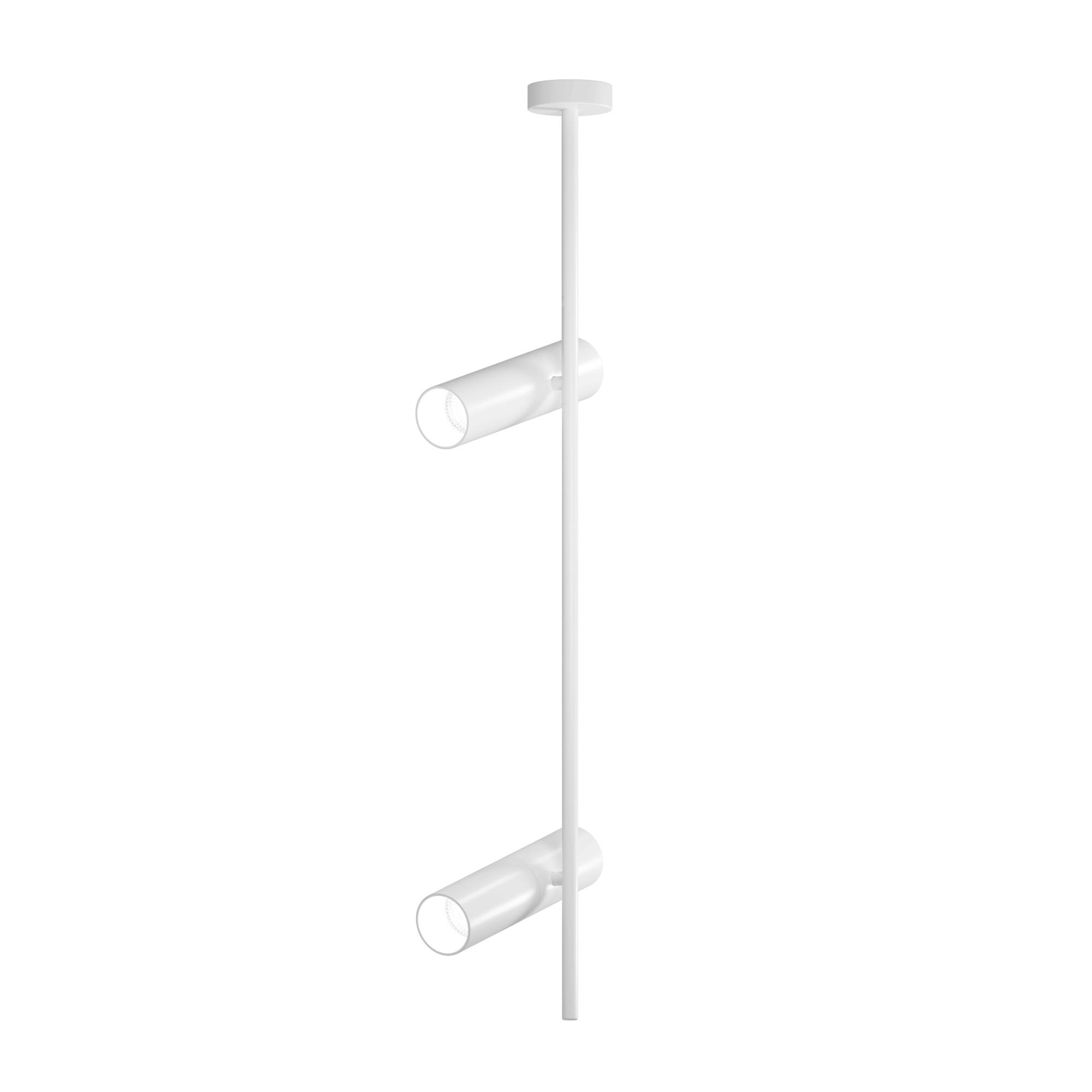 STRAHLER Ceiling & Wall 5.3/20/77 cm   - Weiß, Trend, Metall (5.3/20/77cm) - MAYTONI