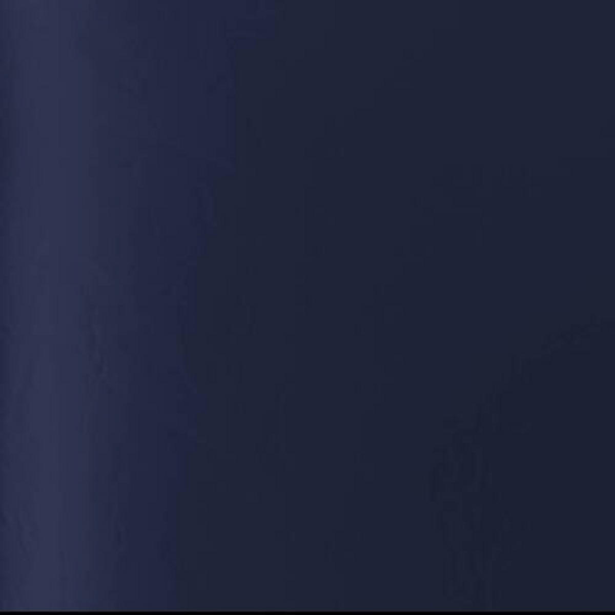 BETTWÄSCHE NIGIRI Satin 200/200 cm  - Dunkelblau, Basics, Textil (200/200cm) - Bio:Vio