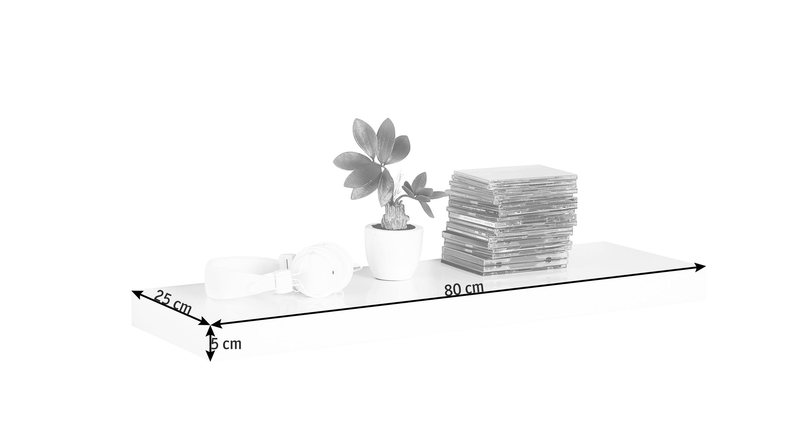 WANDBOARD in 80/5/25 cm Weiß  - Weiß, Design, Holzwerkstoff/Kunststoff (80/5/25cm) - Xora