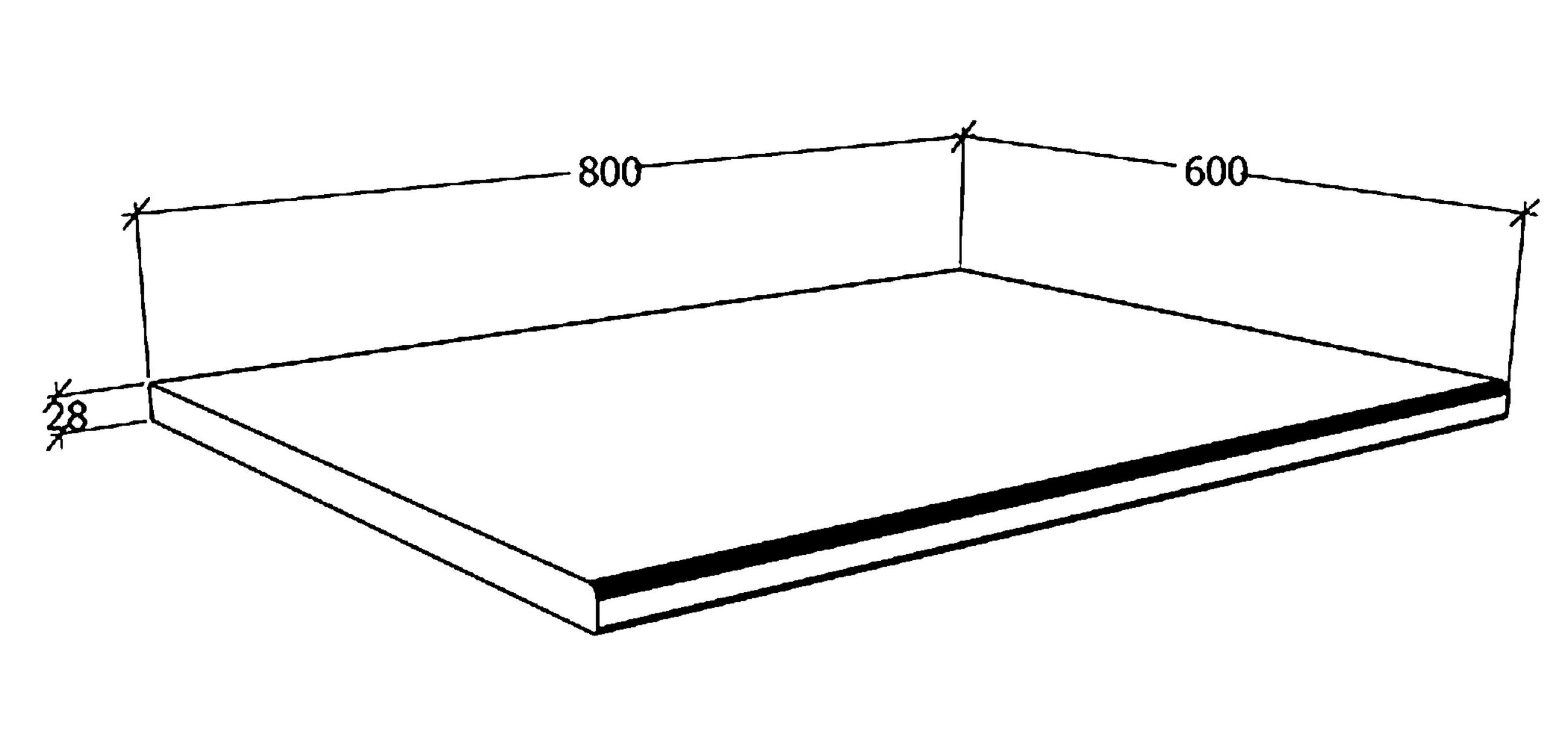 ARBEITSPLATTE 80/2,8/60 cm - Weiß, KONVENTIONELL, Holzwerkstoff (80/2,8/60cm) - MID.YOU