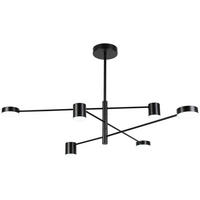 HÄNGELEUCHTE 92/105/56,5 cm   - Schwarz, Design, Kunststoff/Metall (92/105/56,5cm) - Collet's Monde