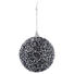 CHRISTBAUMKUGEL-SET 12-teilig Grau - Grau, Basics, Kunststoff (8cm) CHRISTBAUMKUGEL-SET 12-teilig Grau - Grau, Basics, Kunststoff (8cm)