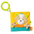 STOFFBUCH - Basics, Textil (11/11cm) - Fehn STOFFBUCH - Basics, Textil (11/11cm) - Fehn