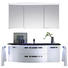 BADEZIMMER Weiß - Weiß, Design, Glas (155cm) - Sadena BADEZIMMER Weiß - Weiß, Design, Glas (155cm) - Sadena