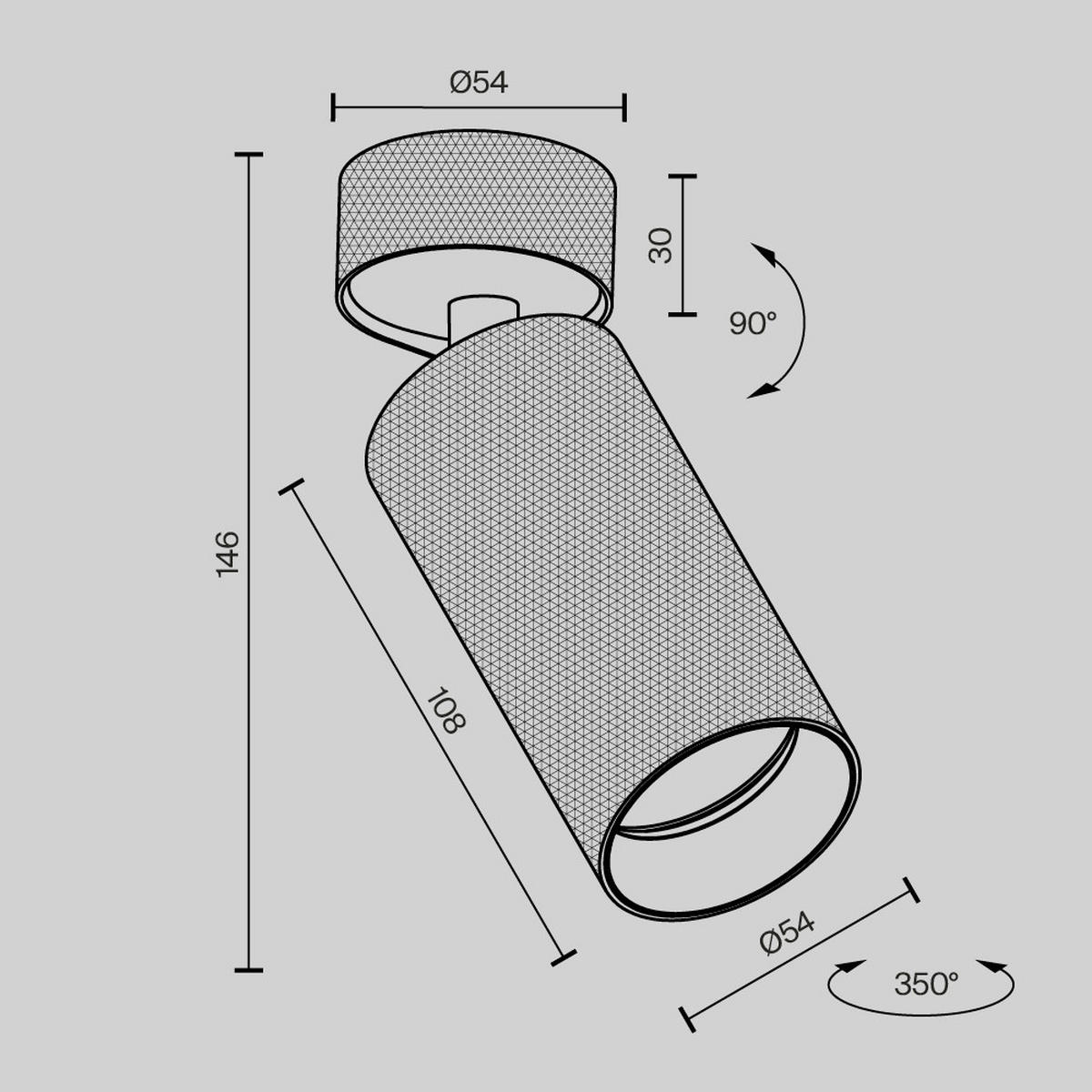 TAKLAMPA Ceiling 5,4/14,6 cm  - vit, Design, metall (5,4/14,6cm) - MAYTONI