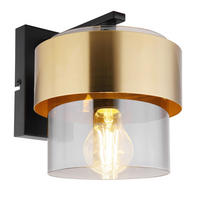 VÄGGLAMPA 18/23,5/21 cm   - klar/mässingsfärgad, Design, metall/glas (18/23,5/21cm) - Globo