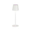 NABÍJATEĽNÁ STOLNÁ LAMPA, senzorový stmievač, 11/36,5 cm  - piesková/biela, Konventionell, kov (11/36,5cm)