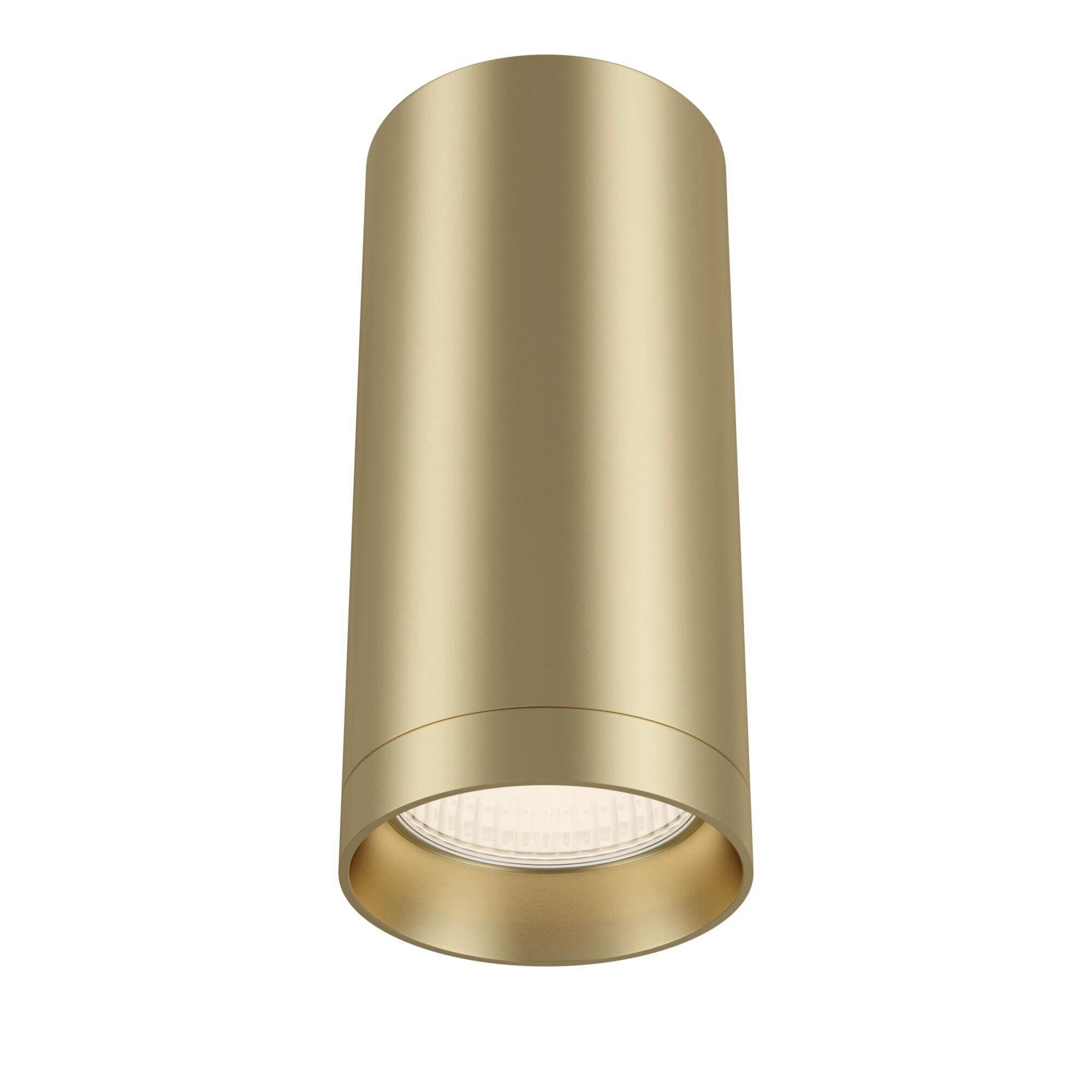 STRAHLER - Goldfarben, Trend, Metall (6/6/13cm) - MAYTONI