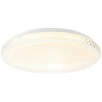 LED-DECKENLEUCHTE  40/8 cm    - Chromfarben/Weiss, Konventionell, Kunststoff/Metall (40/8cm) - Brilliant