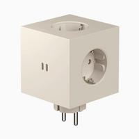 STECKDOSENWÜRFEL - Beige, Basics, Kunststoff (7,6/7,6/11,3cm) - AVOLT