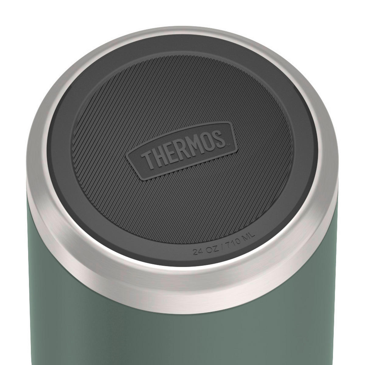 ISOLIERSPEISEGEFÄSS ICON 0,71 L  - Dunkelgrün, Basics, Metall (0,71l) - Thermos