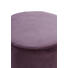 HOCKER Aubergine - Aubergine/Rosa, Holz/Textil (26/28cm)