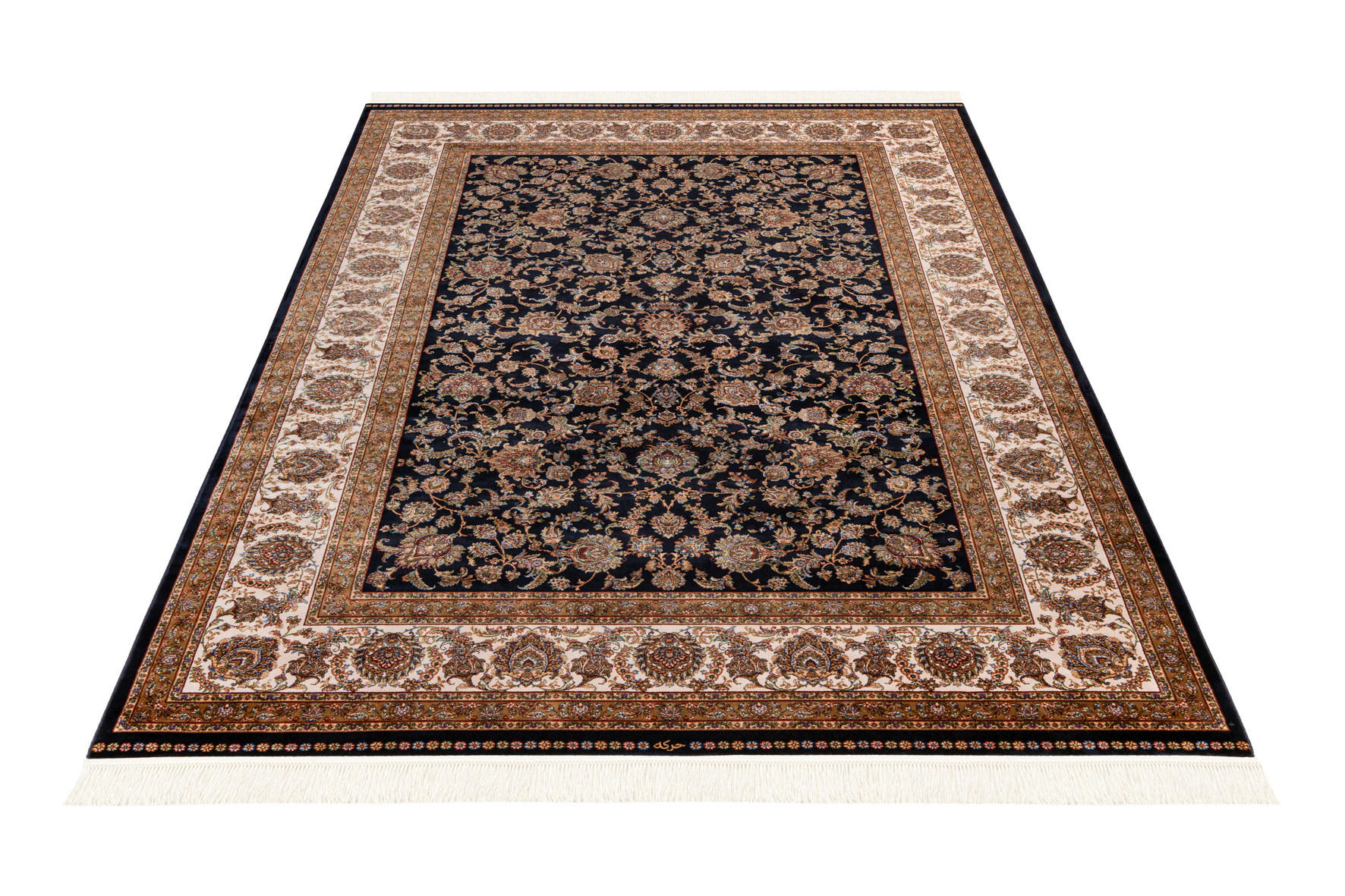 Thumbnail - Obsession Webteppich My Babylon of Obsession, Blau, Creme, Hellbraun, Textil, orientalisch, rechteckig, 200x290 cm, für ...