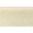 FUßMATTE 70/120 cm Uni Beige - Beige, Basics, Kunststoff/Textil (70/120cm) - Esposa FUßMATTE 70/120 cm Uni Beige - Beige, Basics, Kunststoff/Textil (70/120cm) - Esposa