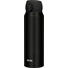 ISOLIERFLASCHE 0,75 L - Schwarz, KONVENTIONELL, Metall (7,3/25,7cm) - Alfi ISOLIERFLASCHE 0,75 L - Schwarz, KONVENTIONELL, Metall (7,3/25,7cm) - Alfi