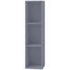 SCHALLPLATTENREGAL - Grau, Basics, Holzwerkstoff (34/107/30cm) - MID.YOU