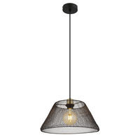 HÄNGLAMPA 36/120 cm  - svart/guldfärgad, Trend, metall/plast (36/120cm) - Globo