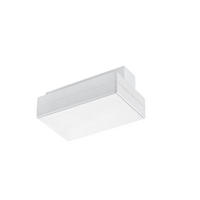 SCHIENENSYSTEM-EINSPEISER - Weiß, Basics, Kunststoff (13,5/8/5,2cm) - Trio Leuchten