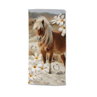 STRANDTUCH Good Morning Sandfarben, Beige 75/150 cm  - Sandfarben/Beige, Trend, Textil (75/150cm)