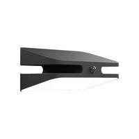 SOLARNA SVETILJKA - crna, Osnovno, plastika (21/11,3/10,9cm)