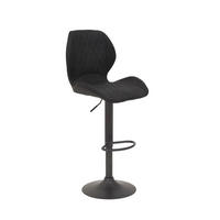 BAROVÁ ŽIDLE, antracitová - šedá/antracitová, Moderní, kov/textil (42/96/51cm) - Livetastic