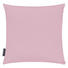 KISSENHÜLLE Multicolor 40/40 cm - Multicolor, Textil (40/40cm) KISSENHÜLLE Multicolor 40/40 cm - Multicolor, Textil (40/40cm)
