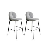 BARHOCKER-SET in Grau  - Schwarz/Grau, MODERN, Textil/Metall (47/102,7/52cm) - Schöner Wohnen