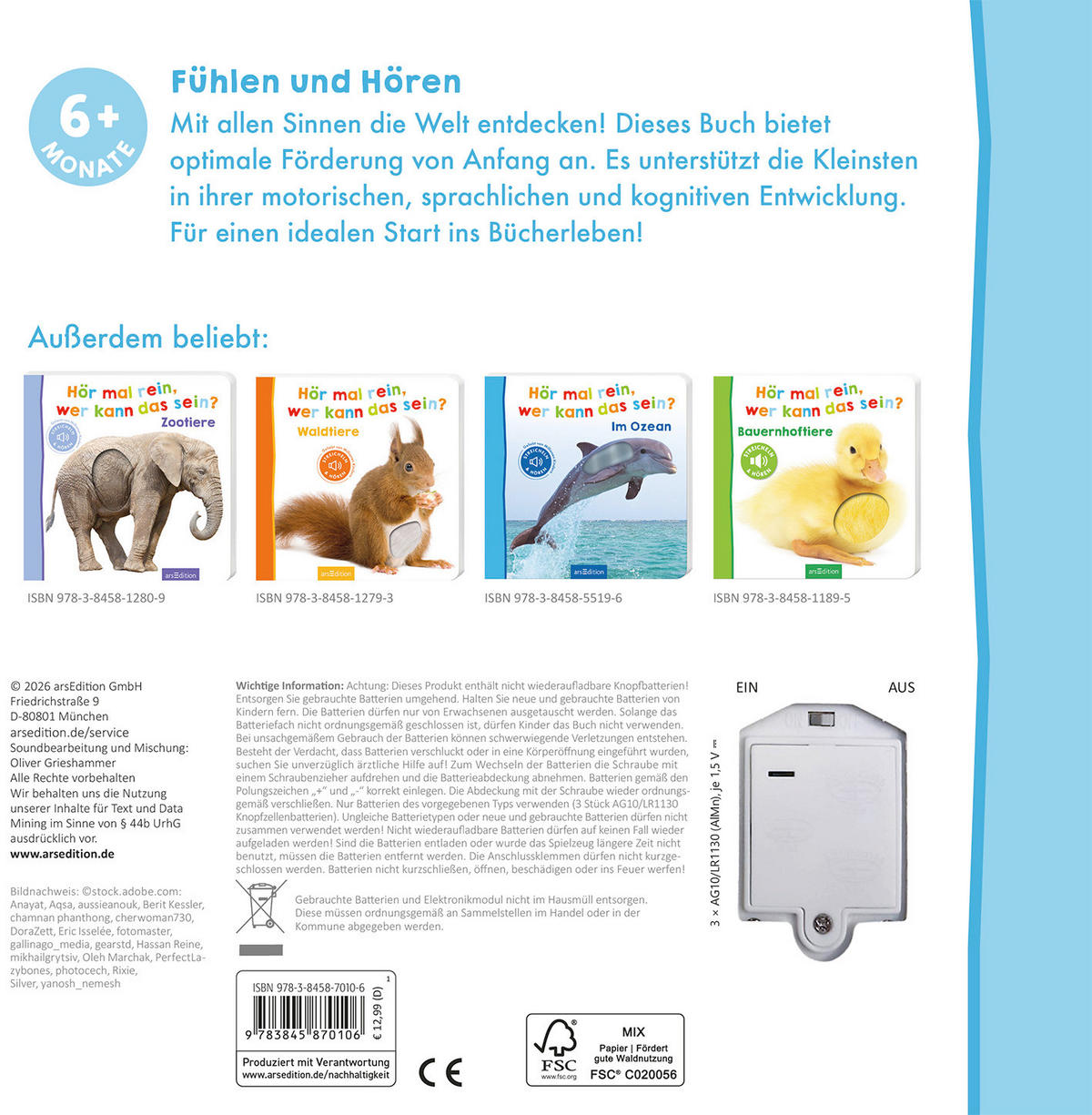 BUCH - Multicolor, Basics, Papier (19,5/19,5/1,8cm)