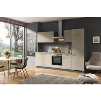 KÜCHENBLOCK 280 cm   in Creme, Anthrazit  - Edelstahlfarben/Anthrazit, Design, Holzwerkstoff/Metall (280cm) - Welnova