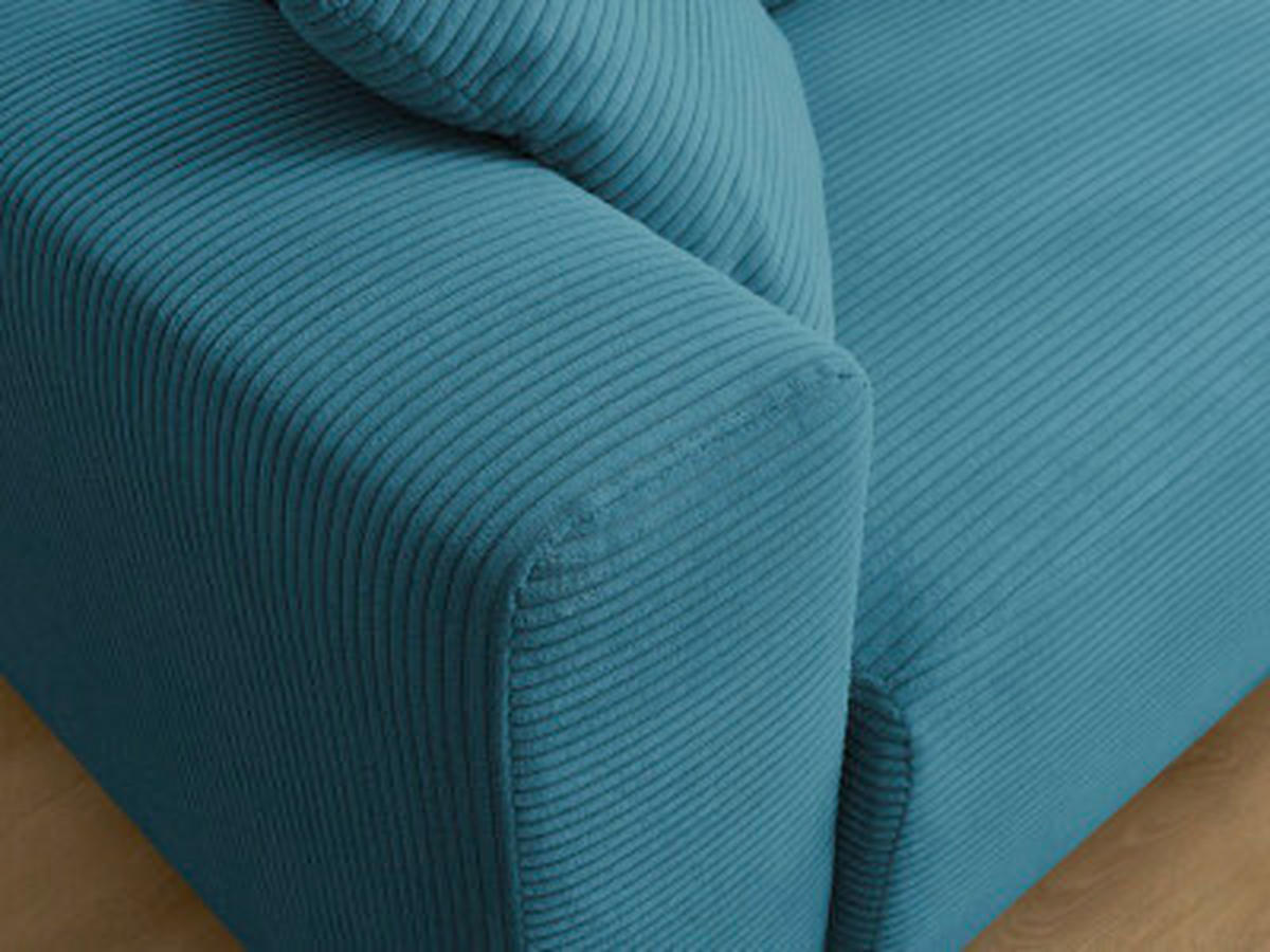ECKSOFA Ottomane rechts  ATILLA Hellblau Cord  - Schwarz/Hellblau, MODERN, Kunststoff/Textil (244/149cm)