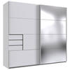 GARDEROB MED SKJUTDÖRRAR 225/208/64 cm 2-dörrar - vit/silver, Klassisk, metall/trämaterial (225/208/64cm) - Carryhome