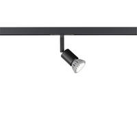 SCHIENENSYSTEM-STRAHLER - Schwarz, Basics, Metall (3,5/12cm) - Fischer & Honsel