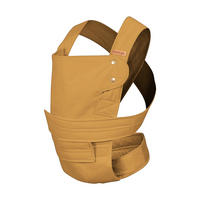BABYTRAGE marsupi Classic 2.0  - Honig, Basics, Textil (S/Mnull) - Wickelkinder Manduca