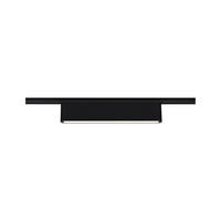 SCHIENENSYSTEM-STRAHLER 37,2/7,4/2,3 cm  - Schwarz, Basics, Metall (37,2/7,4/2,3cm) - Paulmann