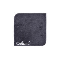 PREDLOŽKA PRED BIDET, 60/60 cm - antracitová, Basics, textil/plast (60/60cm) - Grund