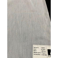 MATERIJAL ZA ZAVESE krem   - krem, Osnovno, tekstil (300cm) - Esposa