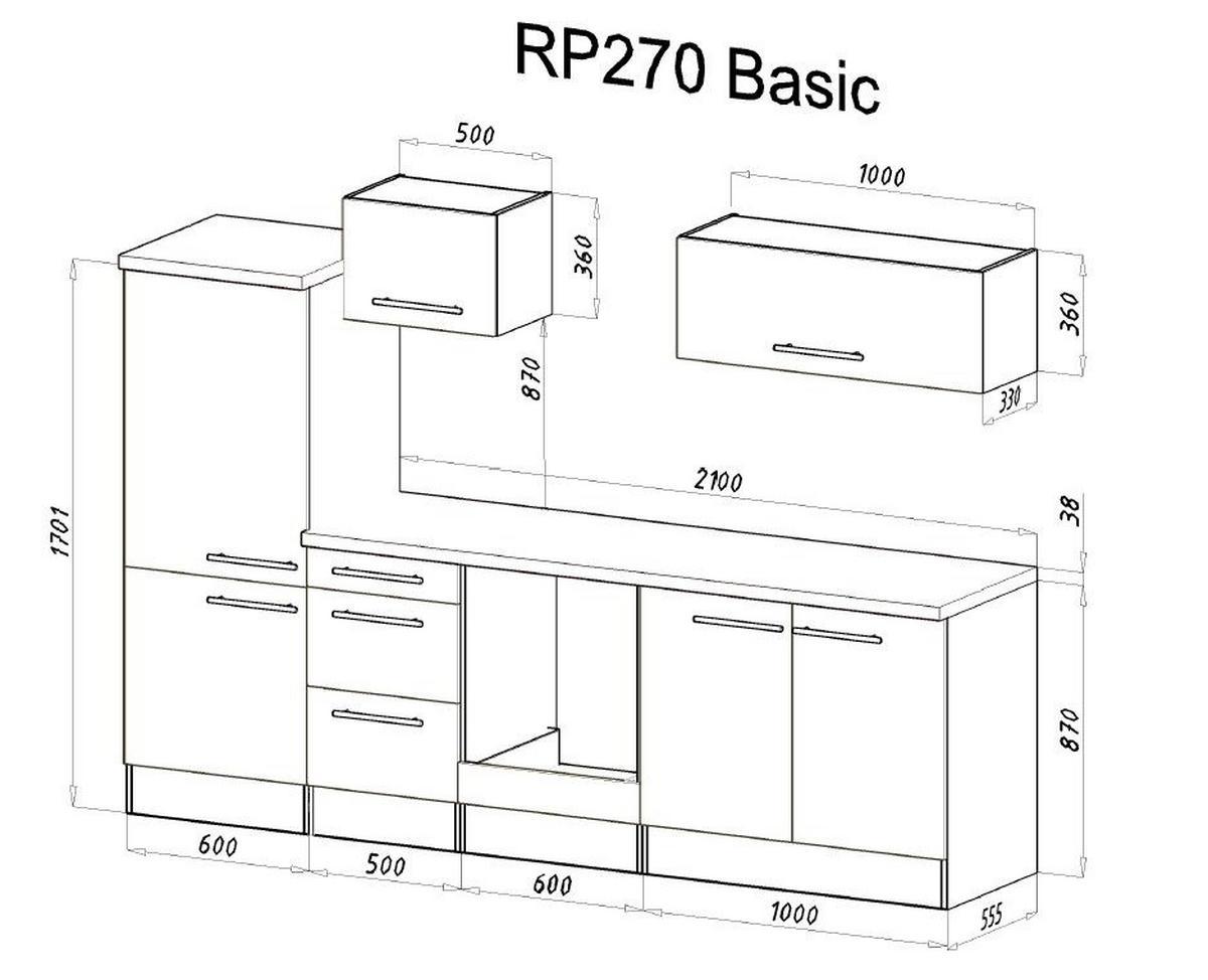 KÜCHENBLOCK 270 cm   in Grau, Eichefarben  - Eichefarben/Alufarben, KONVENTIONELL, Holzwerkstoff/Metall (270cm) - Respekta