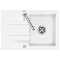 SPÜLE Genea 75 / 50900213  - Weiß, Basics, Keramik (75/51/20cm) - Systemceram