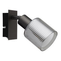 STRAHLER 8/18,8 cm   - Schwarzchrom/Weiß, Basics, Glas/Metall (8/18,8cm) - Globo