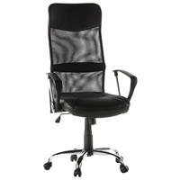 DREHSTUHL Lederlook, Netzbespannung Schwarz  - Silberfarben/Schwarz, Basics, Kunststoff/Textil (60/122/52cm) - MID.YOU